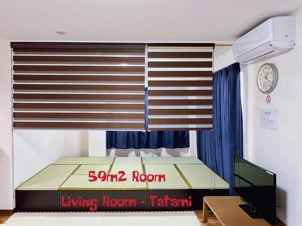 Apartment Space Tokyo House Japan
