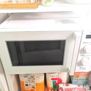  Apartment Dp -self Check In- Will Send Number And Password