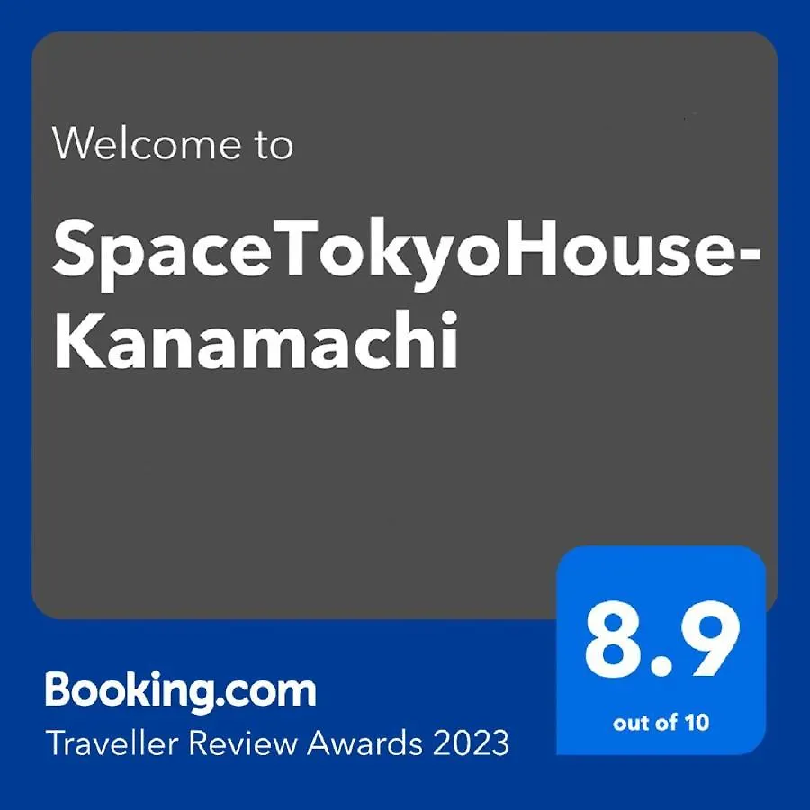 Space Tokyo House Apartment