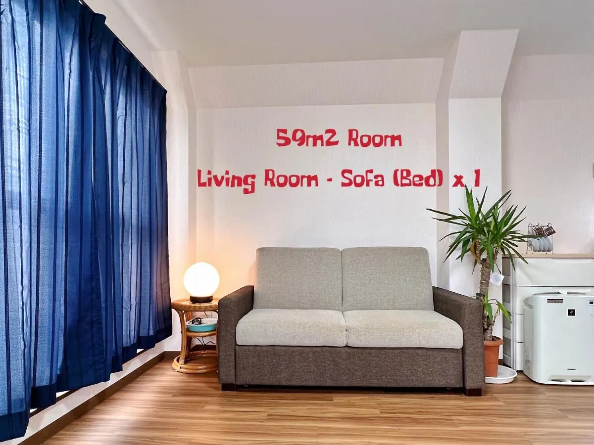 Space Tokyo House Apartment
