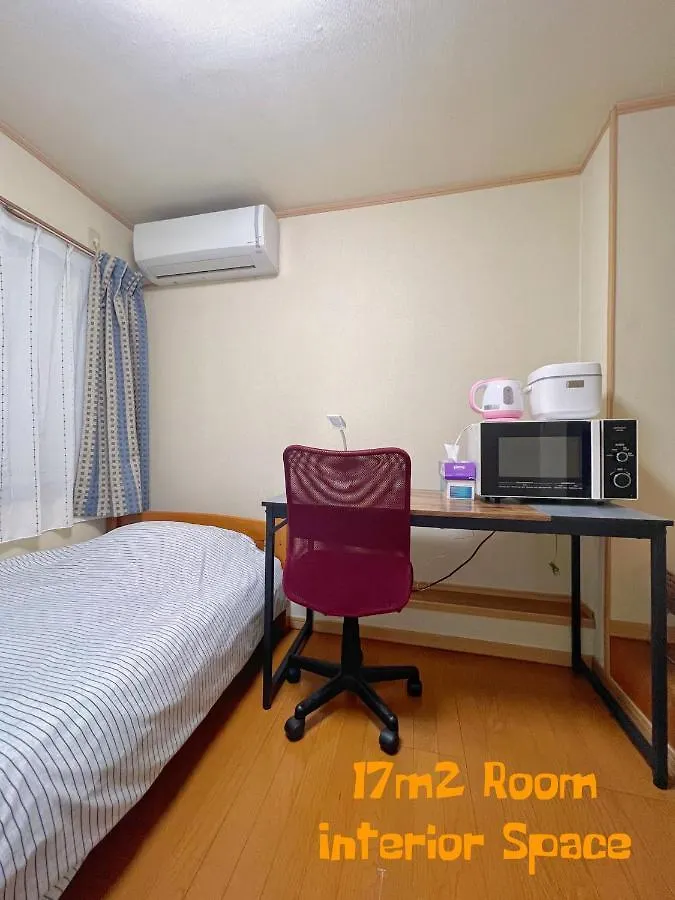 Space Tokyo House Apartment