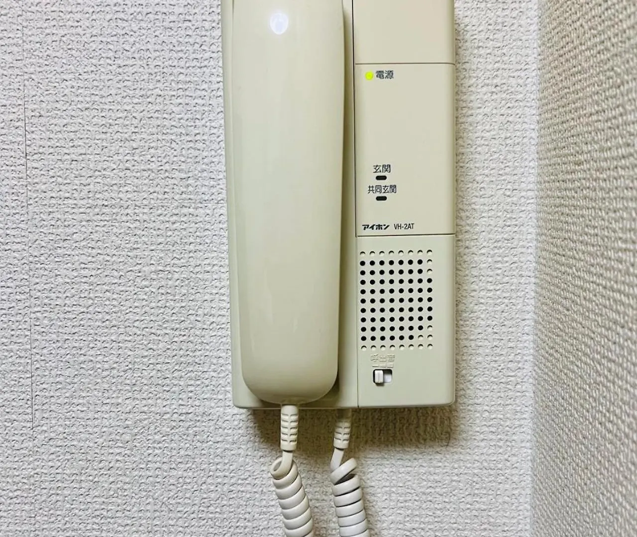Space Tokyo House Apartment