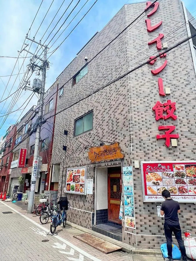 Space Tokyo House