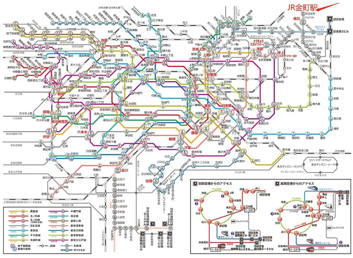 アパート Space Tokyo House