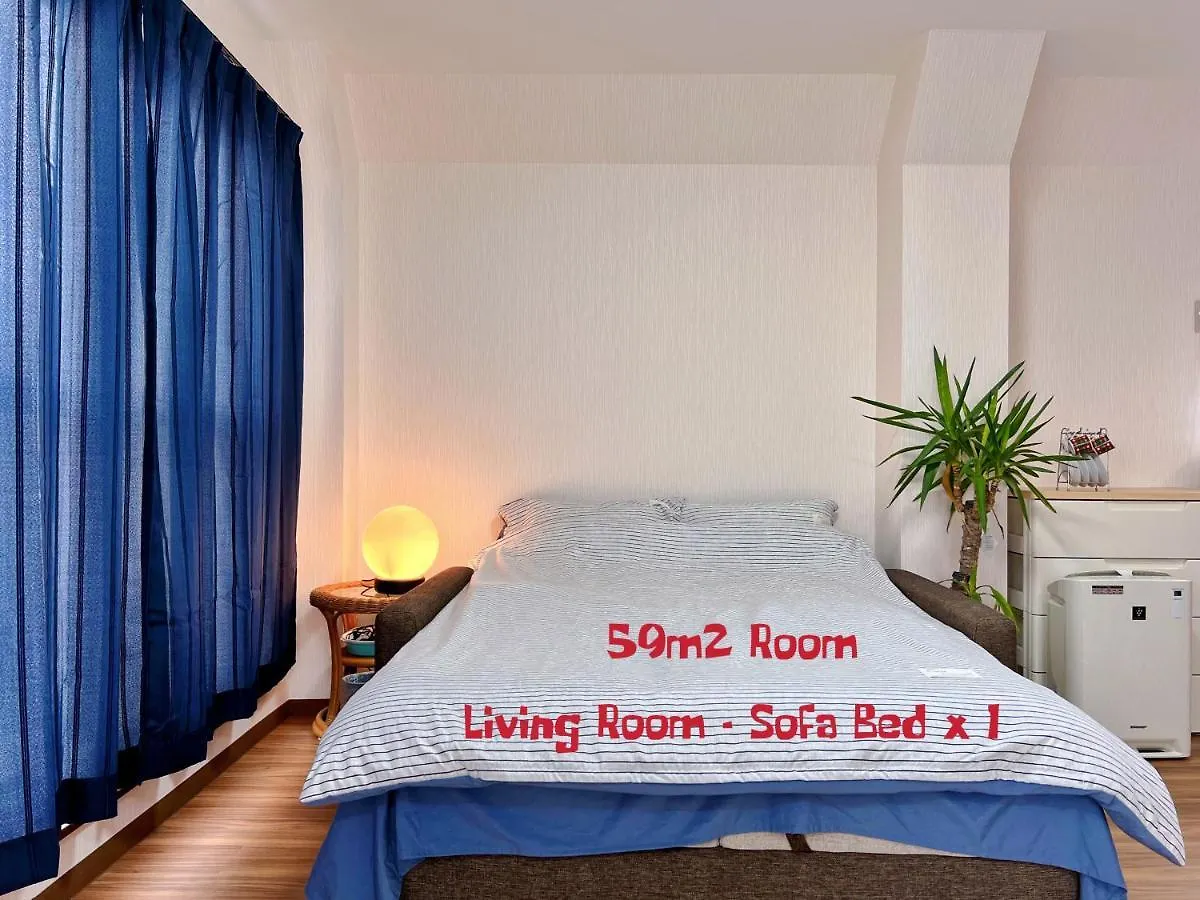 Apartamento Space Tokyo House