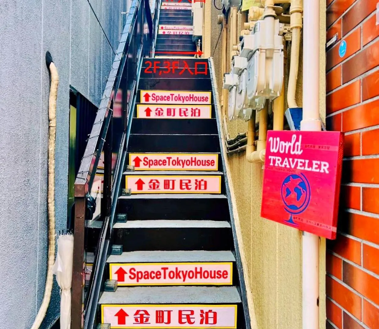 Space Tokyo House Apartamento